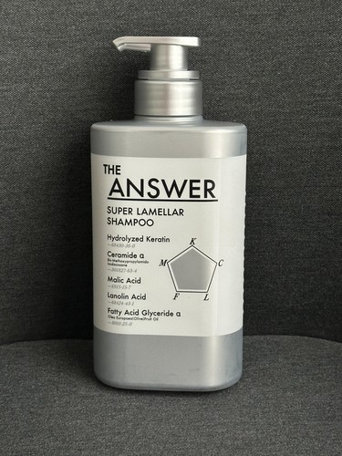 Kao the answer super - kao,