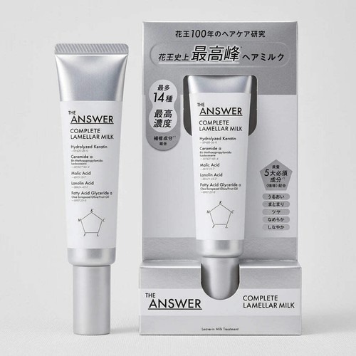 Kao the answer complete - kao,