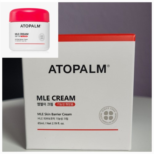Atopalm mle multi lamellar neu - multi-lamellar,